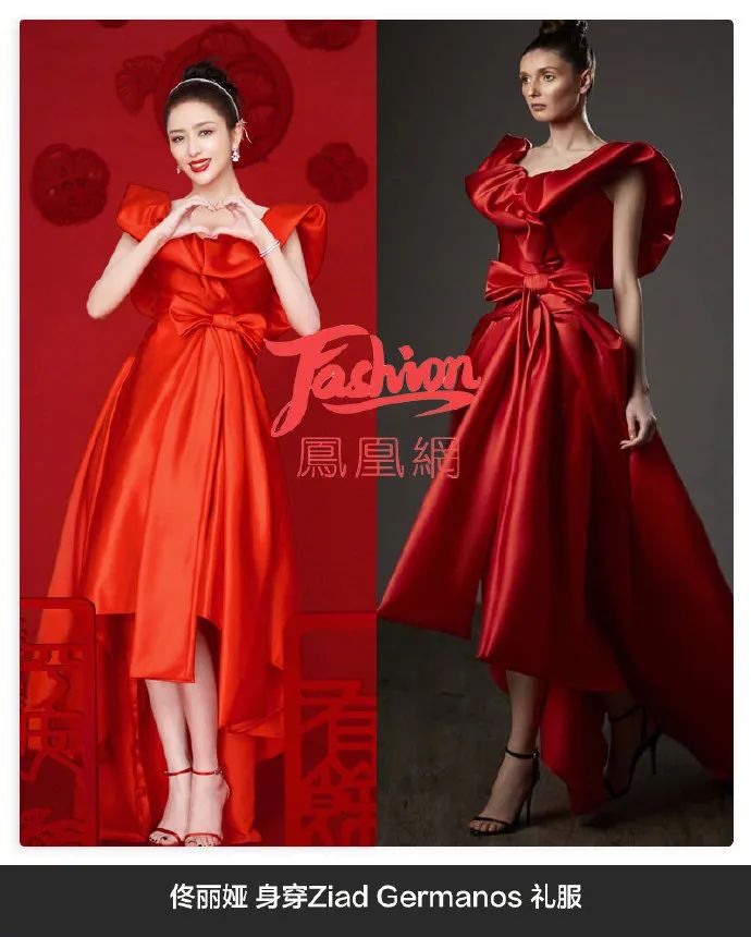 张小斐与薇娅春晚,薇娅首登春晚