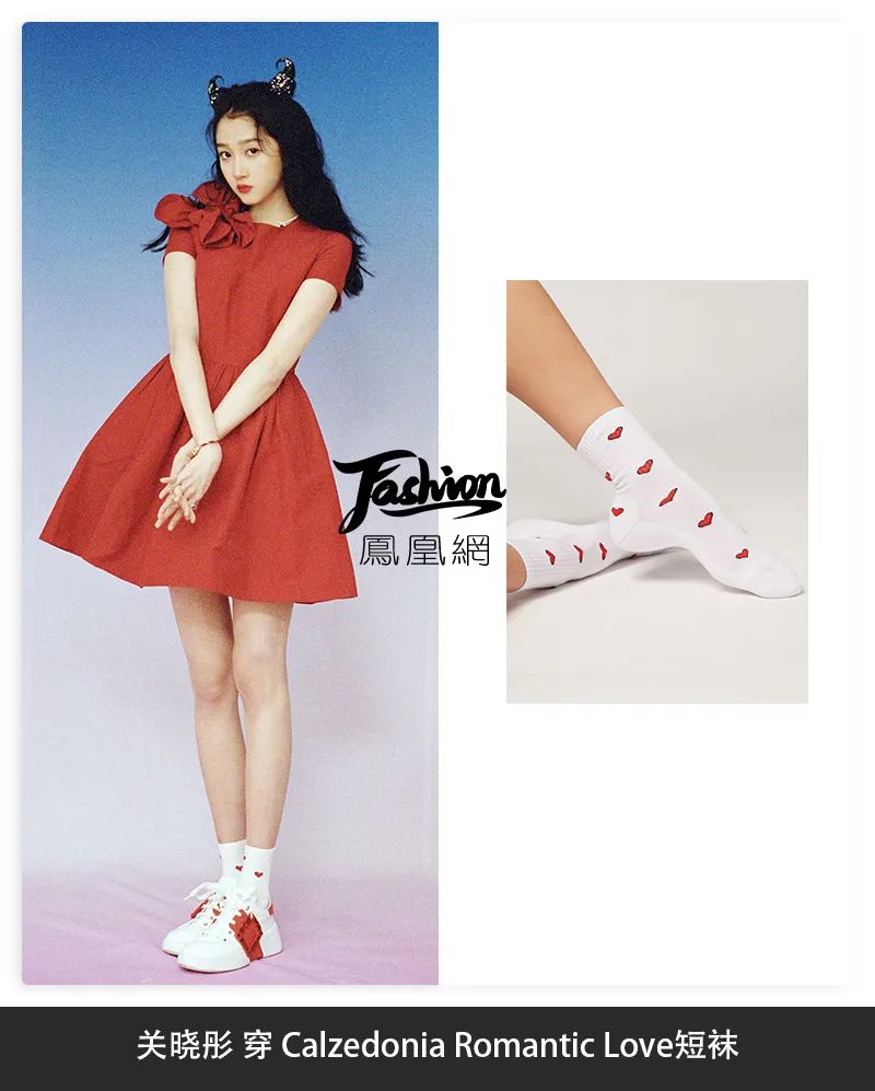 张小斐与薇娅春晚,薇娅首登春晚