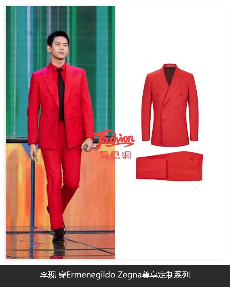 张小斐与薇娅春晚,薇娅首登春晚