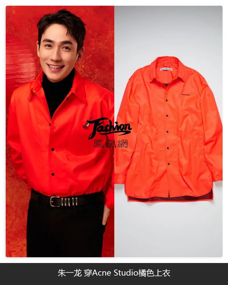 张小斐与薇娅春晚,薇娅首登春晚