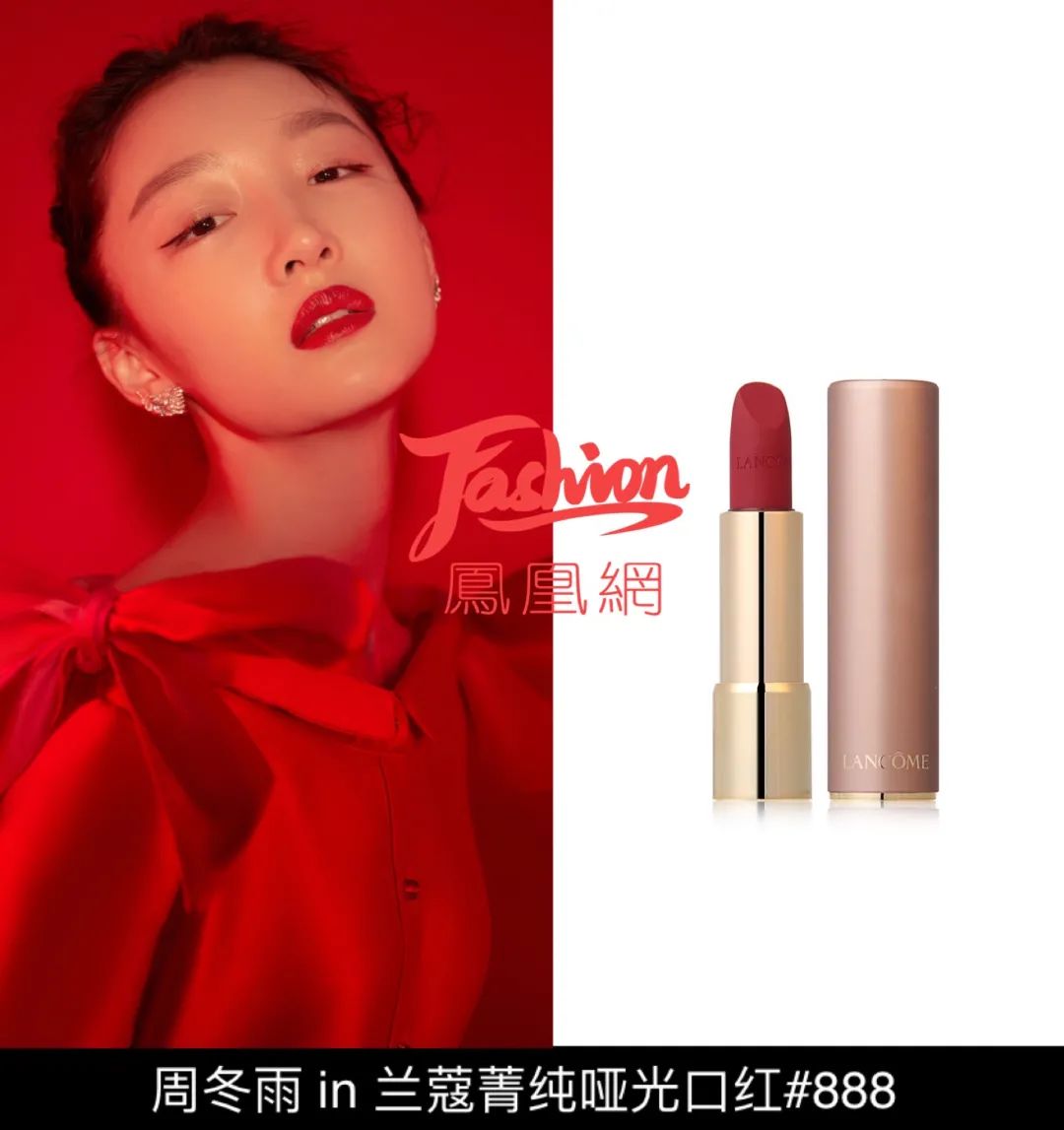 张小斐与薇娅春晚,薇娅首登春晚