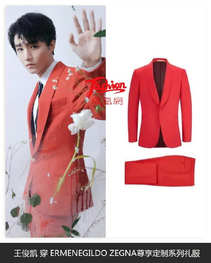 张小斐与薇娅春晚,薇娅首登春晚