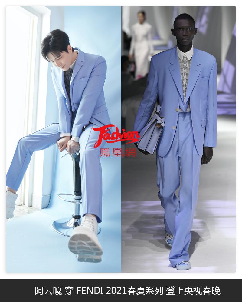 张小斐与薇娅春晚,薇娅首登春晚