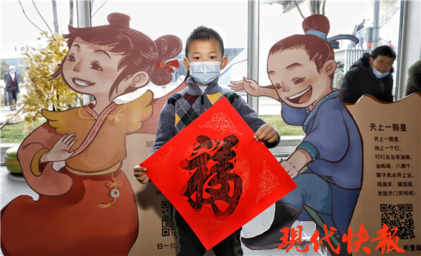 南京各景区旅游舒适度,春节南京游玩好去处