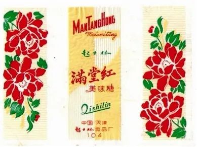 过年放二踢脚和冲天炮和窜天猴,过年玩二踢脚