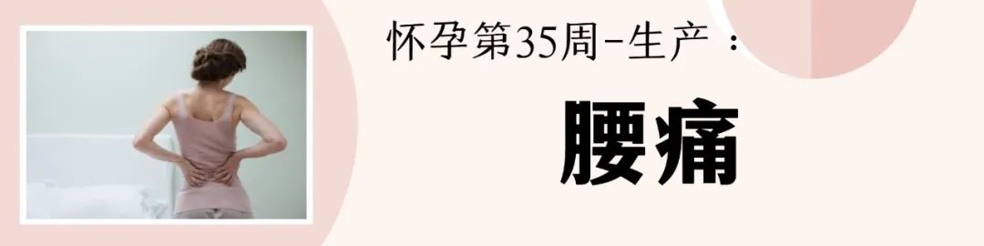 高龄生娃的利弊,生娃越多得宫颈癌几率大吗