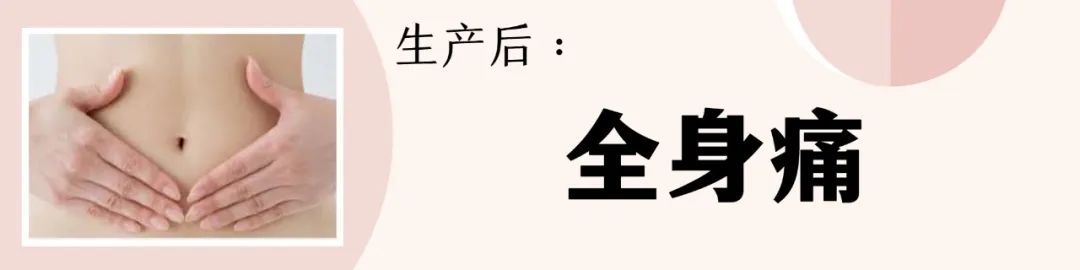 高龄生娃的利弊,生娃越多得宫颈癌几率大吗