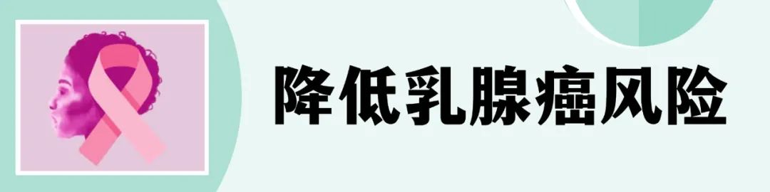 高龄生娃的利弊,生娃越多得宫颈癌几率大吗