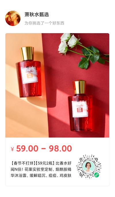 4周瘦20斤食谱,4周瘦30斤高效减脂餐