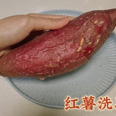 健康又过瘾的芝士焗红薯,健康的芝士焗饭