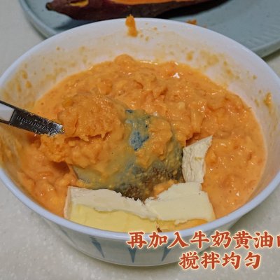 健康又过瘾的芝士焗红薯,健康的芝士焗饭