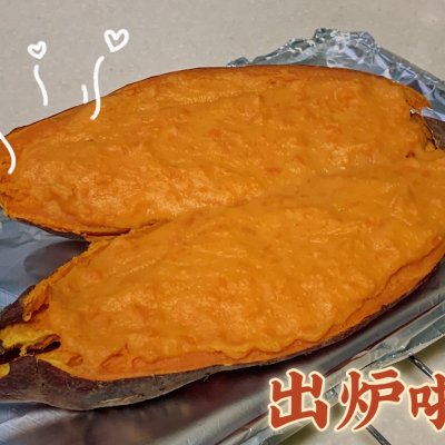 健康又过瘾的芝士焗红薯,健康的芝士焗饭