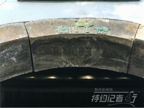 特约记者行,特约记者团