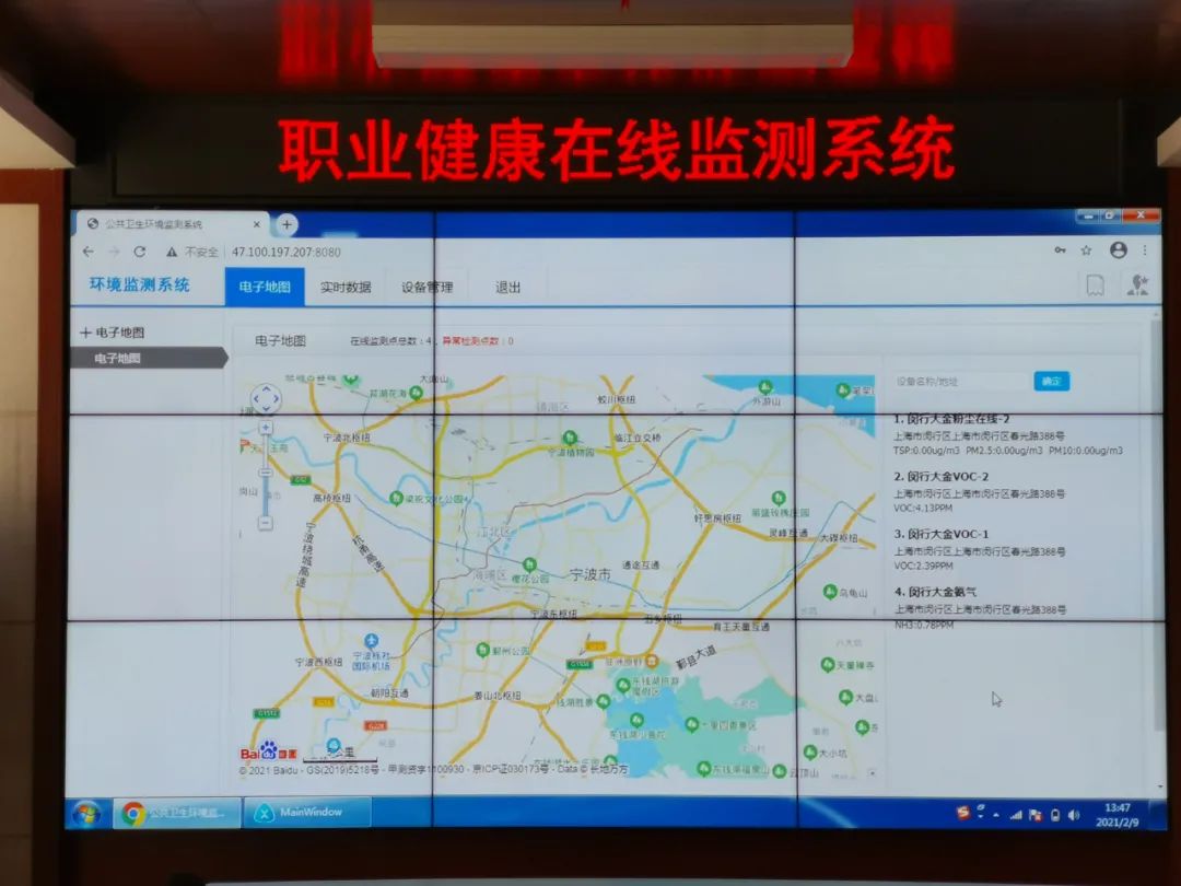 从源头上控制职业病,我市健全职业病监管体系