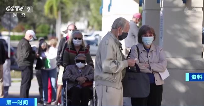 公民接种新冠疫苗,成年人接种新冠疫苗