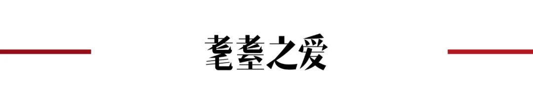在爱里，继续牵手Handinhand