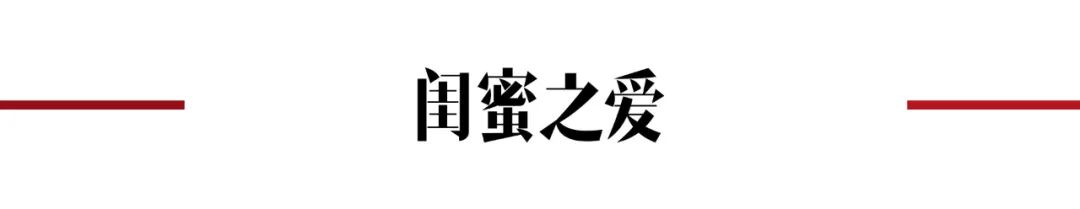 在爱里，继续牵手Handinhand