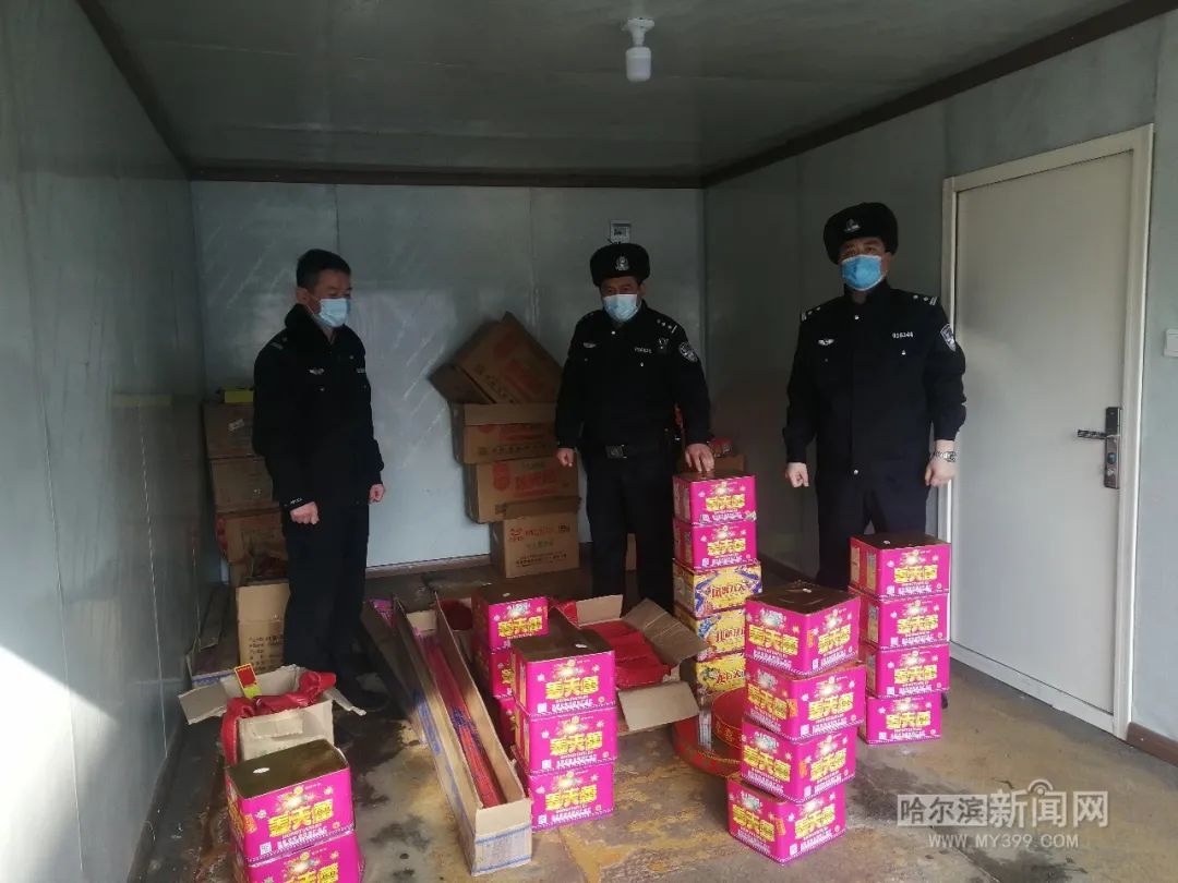 禁放宣传视频,禁放烟花宣传视频