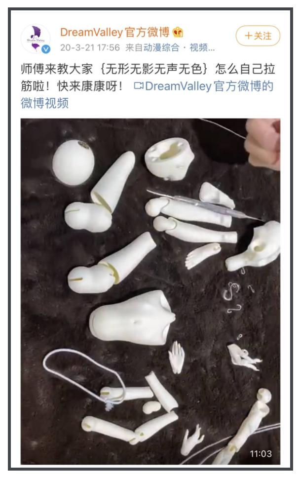 花十几万买表的年轻人,花十多万买bba的人