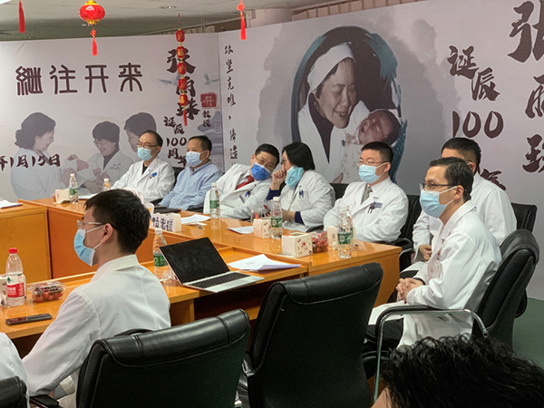 保持领先收获丰，而今迈步再图新——北医三院男科召开2020年工作总结会