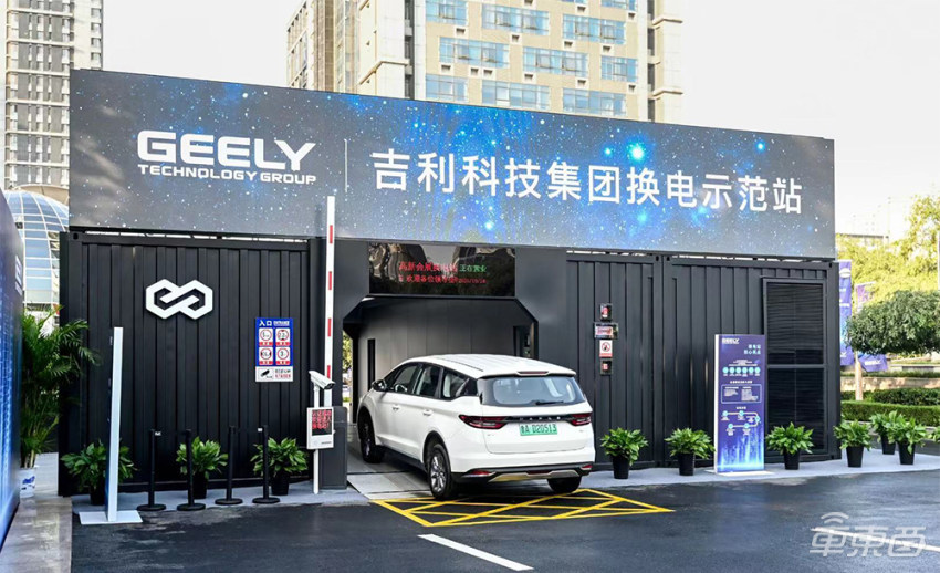 憋屈的吉利：已是自主品牌一哥，却争着给新势力代工？