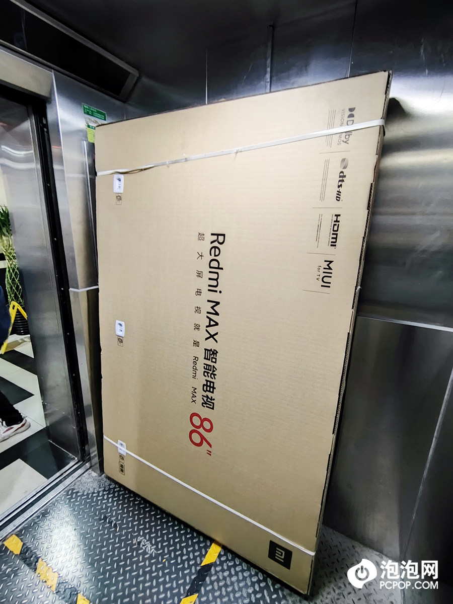 小米redmimax86电视评测,redmimax86寸电视开箱需要激活吗