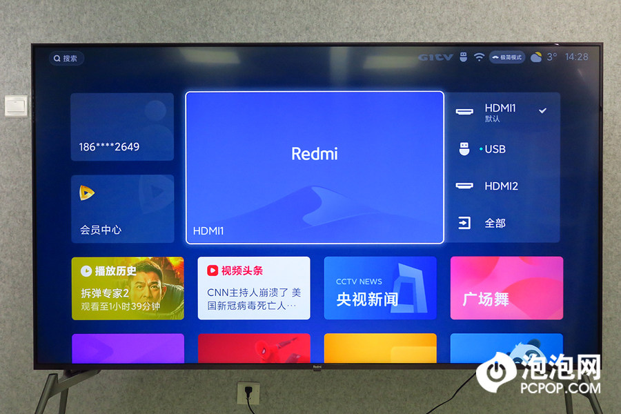 小米redmimax86电视评测,redmimax86寸电视开箱需要激活吗