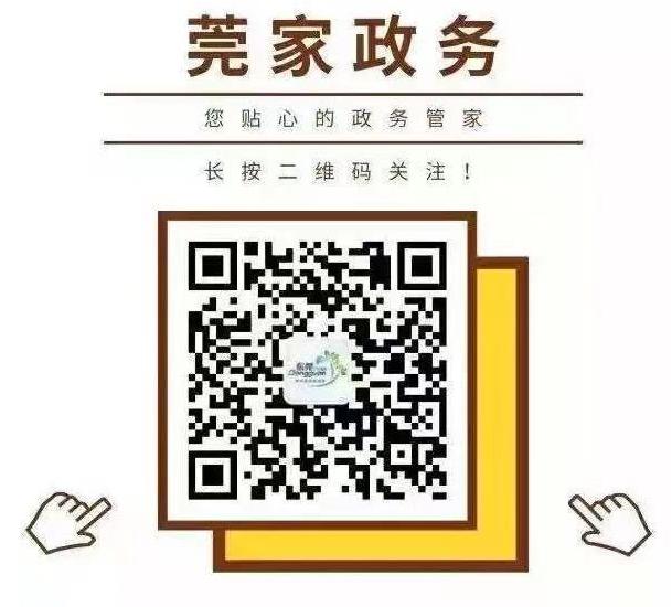 身份证丢失了着急用身份证怎么办,身份证丢失民警说不用挂失