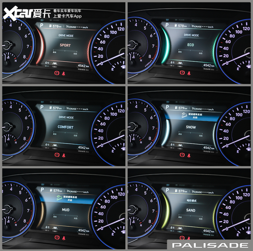 进口途昂排量,进口现代帕里斯帝深度测评