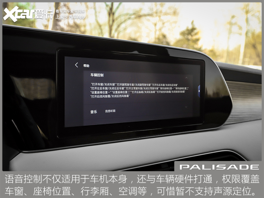 进口途昂排量,进口现代帕里斯帝深度测评