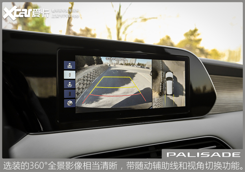 进口途昂排量,进口现代帕里斯帝深度测评