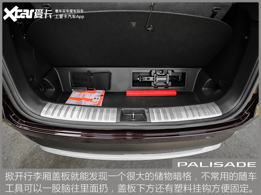 进口途昂排量,进口现代帕里斯帝深度测评