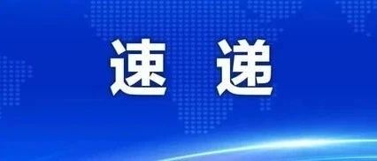 央企重组的龙头,2022央企重组龙头
