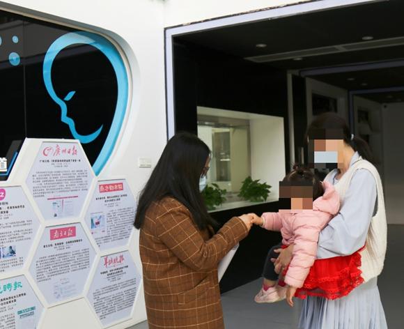 脑瘫自体脐血治疗方案,脐带血自体回输