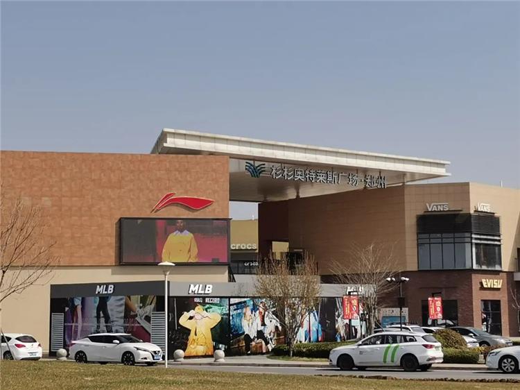 郑开同城化开封究竟该怎么办,郑开同城化示范区买房