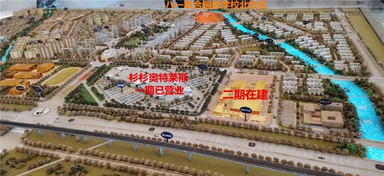 郑开同城化开封究竟该怎么办,郑开同城化示范区买房