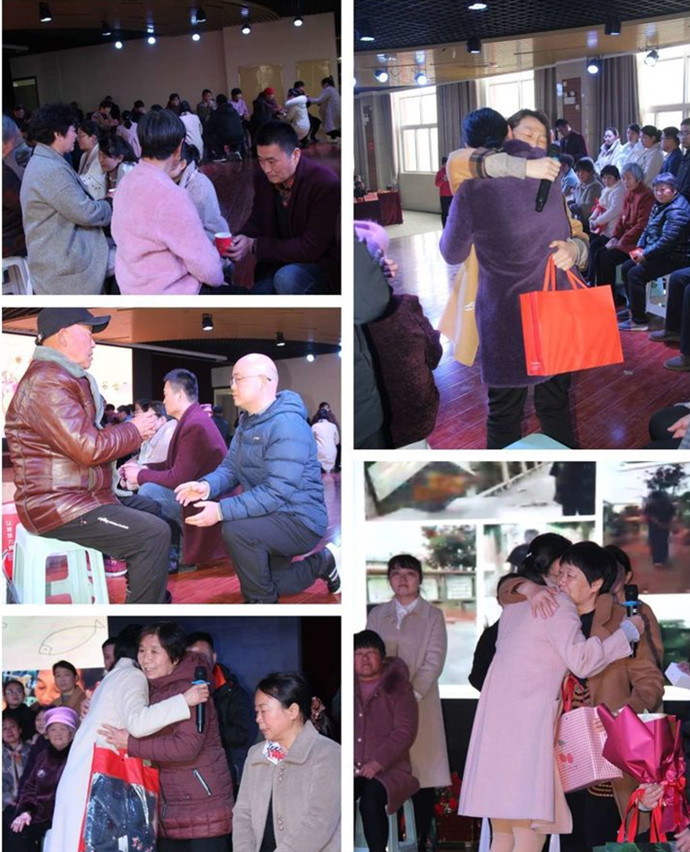 瀛濊澶╀笅鐖辨弧浜洪棿鍐呭,瀛濊澶╀笅鐖辨弧涓崕