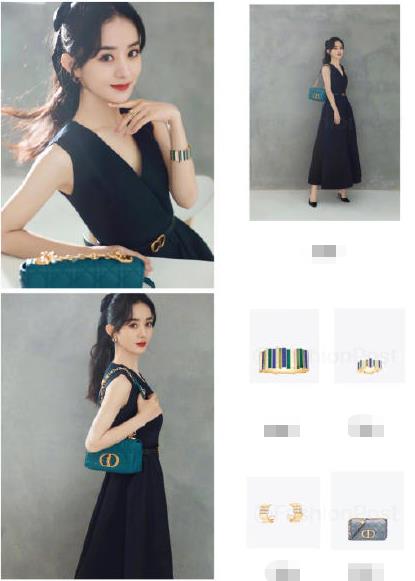 赵丽颖素颜发福,赵丽颖短发近照态势