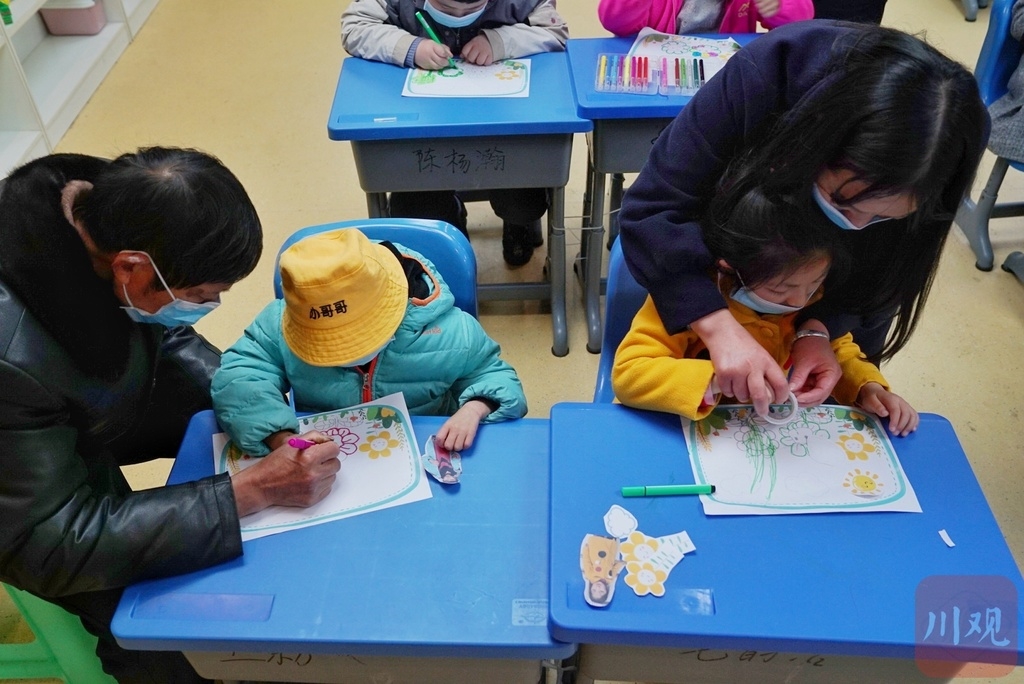 视频｜一次别样的“纸上植树” 把春天种进这群特殊孩子的心里