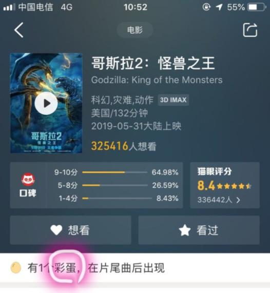 被坑了怎么退钱,被坑怎么维权最有效