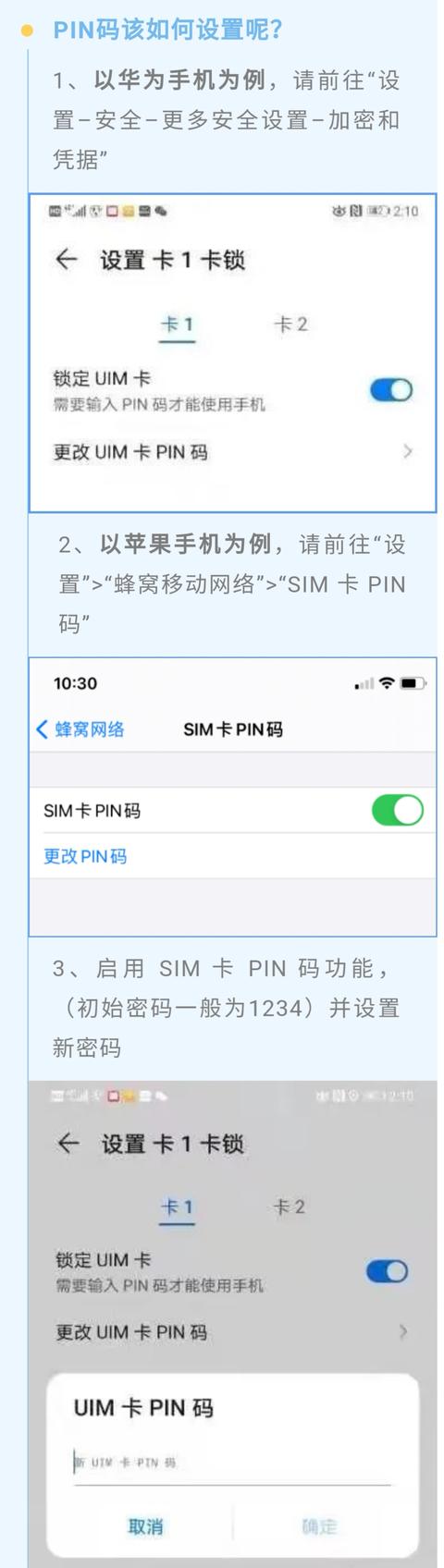 手机丢了报警不给立案处理怎么办,手机丢失怎么报警