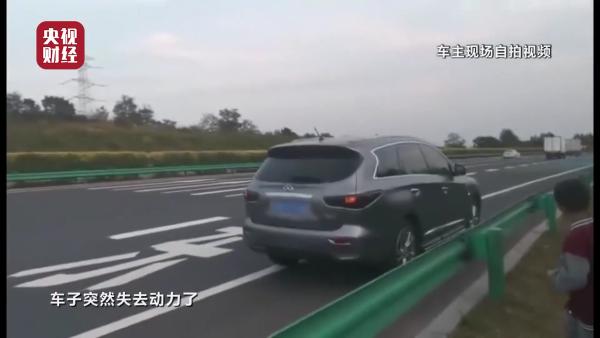 315视察,315视察视频全集