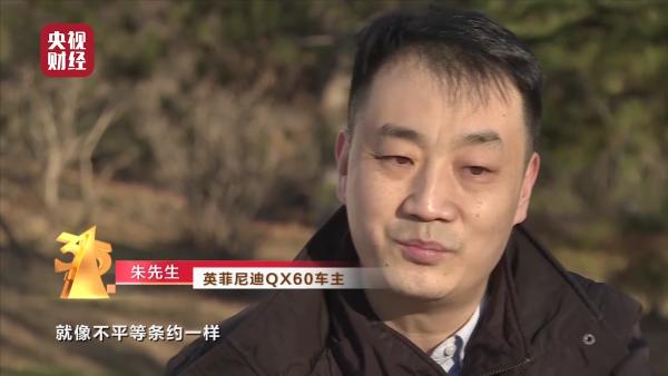 315视察,315视察视频全集