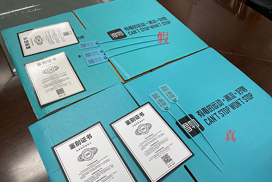 知名鉴鞋平台遭克隆,网上哪个鉴鞋平台靠谱