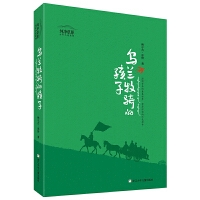从名家到新秀，从国内到国外，少儿主题出版新打法如何操作？——浙江少年儿童出版社社长邵若愚专访