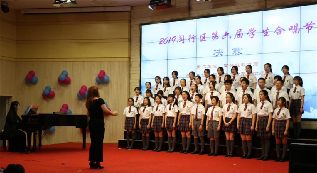 协和双语教科学校招生简章,协和教科双语学校国内课程