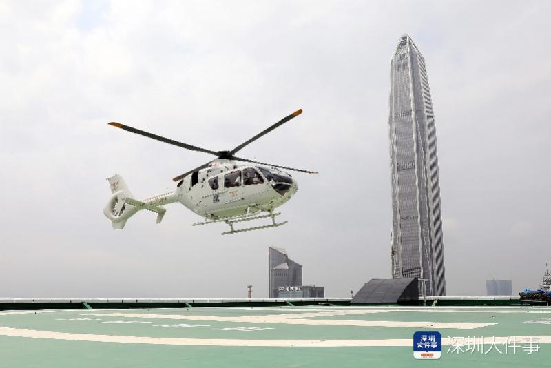 空中巴士最新直升机,空中的士深圳
