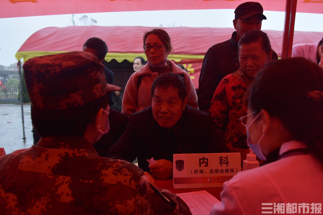 全国护肝日义诊群众满意,全国爱肝日公益片