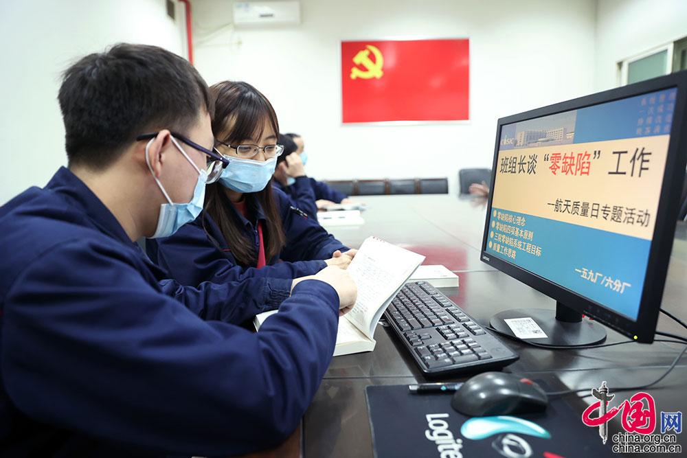 中国航天科工三院239厂与159厂,航天三院159厂8分厂