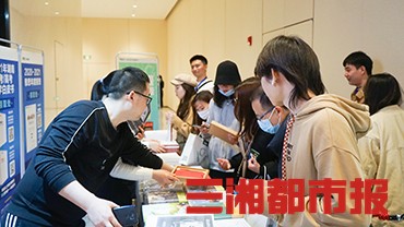 后疫情时代的留学市场,后疫情留学